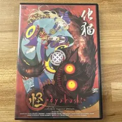 Item thumbnail for item 5ef3dbb9-06ca-402e-bf32-a7d31a2134e4