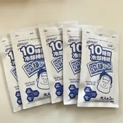 Item thumbnail for item 45bb4e6a-94c3-4b1f-8ff3-17ce24042cb5