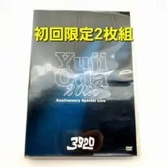 織田裕二 3920 DVD 初回限定 コンサート