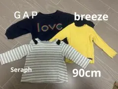 女の子90長袖　ＧＡＰbreeze他