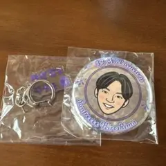 2026年最新】中村草太の人気アイテム - メルカリ