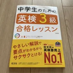 Item thumbnail for item 20a0c6ad-a9ee-4c1c-8d9d-10df6d5b94a3