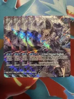 ホロライブカード ホロカ ディーヴァフィーバー シオリ・ノヴェラ SR