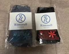 【新品未使用未開封】リントスル Pilates Socks 2足セット