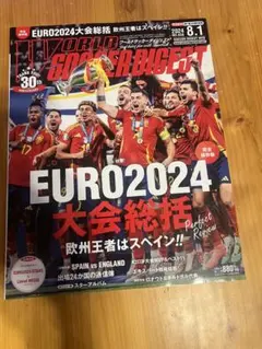 Item thumbnail for item dfd75407-6554-4fd8-9bd4-4e30fe754eb4