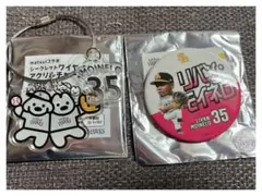 ホークス モイネロ投手 キーホルダー