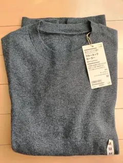 無印良品　紳士　洗えるミラノリブ編み　クルーネックセーター　ダークグレー　M