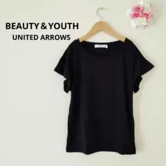 Item thumbnail for item d0cc24ff-2f73-4453-9b51-5802a794d6ba