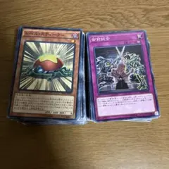 遊戯王 vol.1 初期 復刻版 字レア ノーマル まとめ売り 8枚セット