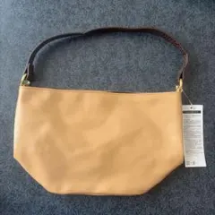 クロコ　ショルダートートバッグ