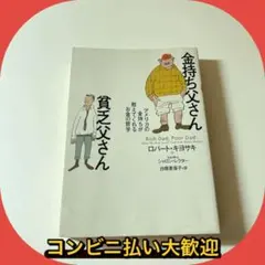 Item thumbnail for item 2694fd83-adeb-4505-b440-c9162fa309f0