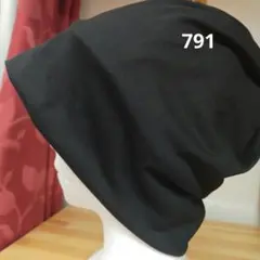 綿の3wayニット帽ブラック