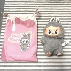 【最終値下げ】ラブブ　Exciting Macaron（グレー）