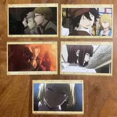 Item thumbnail for item 3586a8b1-1a4c-4210-99cf-37d53ec0de90