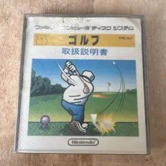 ゴルフ FMC-GLF 取扱説明書付き