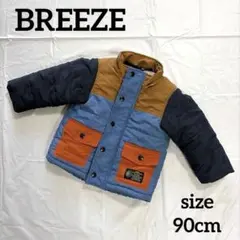 BREEZE ダウンジャケット アウター マルチカラー　90cm