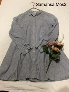 サマンサモスモス ストライプ