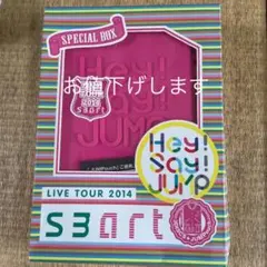 Hey!Say!JUMP/Hey!Say!JUMP LIVE TOUR 201…