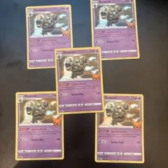 DARK DRAGONITE 22/82 わるいカイリュー 英語版ポケモン - メルカリ