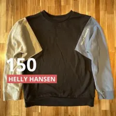 ヘリーハンセン トレーナー