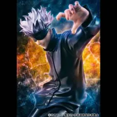 呪術廻戦 五条悟 フィギュア メガハウス