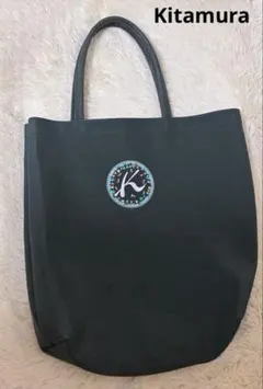 美品✨キタムラ　デカロゴ　トートバッグ　ブラック　A4収納　肩掛け　定価4万 Kitamura キタムラ ハンドバッグ トートバッグ ショルダーバッグ