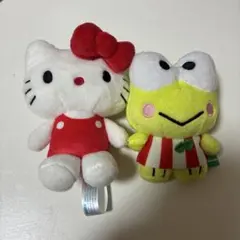 ハローキティ＆けろけろけろっぴ ぬいぐるみセット