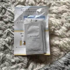 AYURA Rhythm Concentrate Water サンプルセットのサムネイル