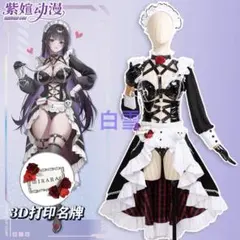 2025年最新】勝利の女神 nikke ミハラの人気アイテム - メルカリ