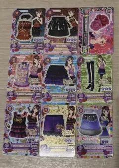 お値下げ⭕️ 〇紫吹蘭〇 カードセット ➕オマケ