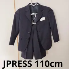 2026年最新】jpress キッズ スーツの人気アイテム - メルカリ