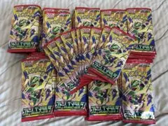 ポケモンカードゲーム ストームエメラルダ サーチ済み90パック - メルカリ