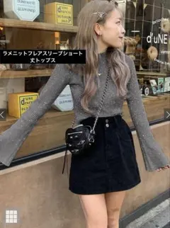 【GRL中古】 ラメニットフレアスリーブショート丈トップス［k9316e］