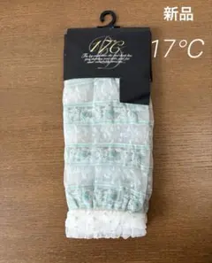 新品未使用品　17℃ ペールグリーン　シアーソックス　シースルーソックスのサムネイル