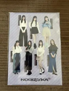 乃木坂46 福袋 2026 クリアファイル3枚セット