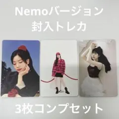 TWICE STRATEGYnemo ver. 封入トレカ 3枚セット ダヒョン