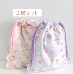 巾着袋 25×20 シマエナガ ハンドメイド まとめ割対象外