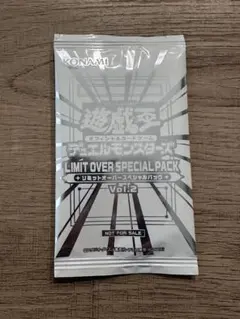 リミットオーバーコレクションライバルズ　プロモ　未開封