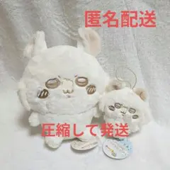 ちいかわ ぬいぱれっと～ミルクいろ～ モモンガ ぬいぐるみ、マスコット 計2点