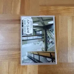 Item thumbnail for item ac05c207-783e-42fd-ba12-5f1f8417bb0d