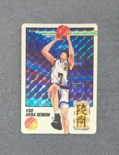 Item thumbnail for item 88171ffa-3fe0-43a7-97ca-981c89c3364b