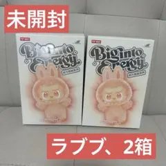ラブブ LABUBU 正規品 未開封 2箱セット