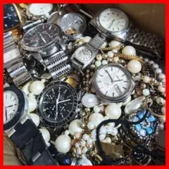 オークション 300円