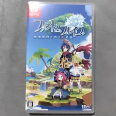 Switch ファントム・ブレイブ 幽霊船団と消えた英雄 通常版