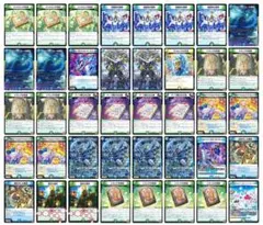 翌日発送/追跡あり】CS優勝4c創世竜 デッキ調整パーツ付き - メルカリ