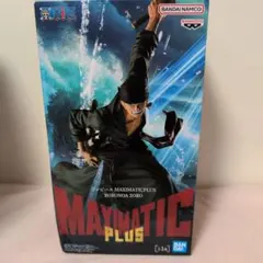 ワンピース MAXIMATIC PLUS ロロノア・ゾロ フィギュア