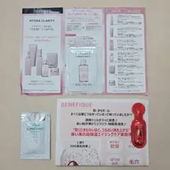 トライアル　アルビオン　ベネフィーク　デコルテ