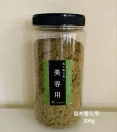 2025年最新】asuca よもぎの人気アイテム - メルカリ