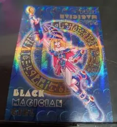 遊戯王 ブラックマジシャンガール DDM ダンジョンダイス ブルー背景
