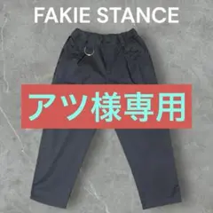 【人気】FAKIE STANCE D-50 ワイドパンツ size:XL グレー
